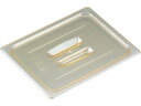 【お取り寄せ】Cambro ホットパンカバー 1/4 取手付 40HPCH(150) キッチン 雑貨 テーブル