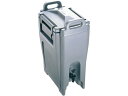 【お取り寄せ】Cambro ウルトラカムテイナー UC250(191)グラニットグレー カップディスペンサー 使いきり 使い捨て 食器 使いきり食器 キッチン ...