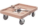 送料無料 【お取り寄せ】Cambro カムドーリー CD400(157)C B 6415300 キッチン 雑貨 テーブル