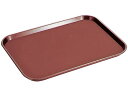 【レビュー投稿で100円OFFクーポン】【お取り寄せ】Cambro ノンスリップポリトレー 長角 PT1216(167) おしぼりトレイ トレー お盆 コースター テーブル キッチン