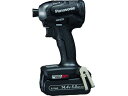 【お取り寄せ】Panasonic デュアル インパクトドライバー 14.4V 5.0Ahセット 黒 EZ76A1LJ2F-B インパクトドライバー 電動工具 油...