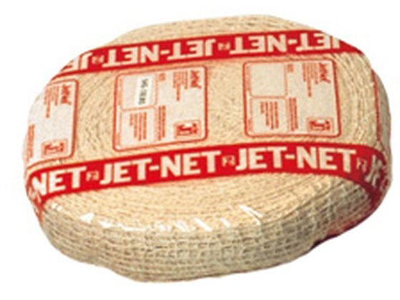 【お取り寄せ】Jetnet ジェットネット 1ロール 5LNS-14 6394900 ライスネット 厨房設備 調理機械 厨房 キッチン テーブル