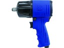 【レビュー投稿で100円OFFクーポン】【お取り寄せ】SP 超軽量インパクトレンチ12.7mm角 SP-7144A エアーインパクトレンチ 空圧工具 作業用品 工具