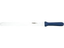 【お取り寄せ】thermohauser TH 平刃 スライサー 66020 31cm 7085300