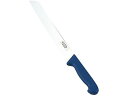 【お取り寄せ】thermohauser TH パン切ナイフ 66991 18cm 7087000 包丁 専門包丁 ナイフ 厨房 キッチン テーブル