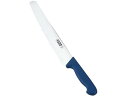 【お取り寄せ】thermohauser TH ユニバーサルスライサー 66311 25cm 7087300