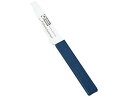 【お取り寄せ】thermohauser TH ブレックファーストナイフ 66971 9.5cm 7087400 包丁 専門包丁 ナイフ 厨房 キッチン テーブル