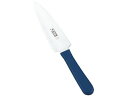 【お取り寄せ】thermohauser TH パイサーバーナイフ両刃 平刃/波刃 16cm 包丁 専門包丁 ナイフ 厨房 キッチン テーブル