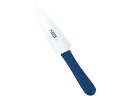 【お取り寄せ】thermohauser TH パイサーバーナイフ両刃 波刃/ノコ刃 16cm 包丁 専門包丁 ナイフ 厨房 キッチン テーブル
