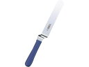 【店内全品ポイント2倍★28日9:59迄】【お取り寄せ】thermohauser TH タルトパレット 66867 15cm 7089600 キッチン 雑貨 テーブル