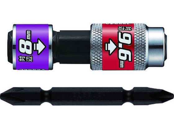 【ブラックフライデー限定★27日9:59迄店内ポイント2倍】【お取り寄せ】ベッセル 両頭ソケット BH40 ソ..