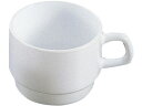 【お取り寄せ】ARC アルコパル レストラン スタッキングカップ14611 250ml 7596900 スープ カップ ソーサー 洋食器 キッチン テーブル