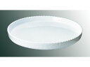 【お取り寄せ】Royale ロイヤル 丸 グラタン皿 No.300 32cm ホワイト 5100300 カヌー型皿 洋食器 キッチン テーブル