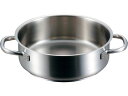 【マラソン限定★2000円クーポン&ポイント2倍】送料無料【お取り寄せ】Sambonet パデルノ 外輪鍋 蓋無 1009-50cm 電磁 6267500 両手...