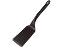 【お取り寄せ】Sambonet パデルノ PA plus ターナー 穴無 12921-10 6089210 ターナー ヘラ 調理小物 厨房 キッチン テーブル