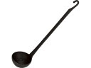 【店内全品ポイント2倍★28日9:59迄】【お取り寄せ】Sambonet パデルノ PA plus 穴明レードル 60cc 12967-06 お玉 レードル 水杓子 調理小物 厨房 キッチン テーブル