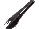【お取り寄せ】Sambonet パデルノ PA plus サービストング 25cm 12930-69 トング 麺 パスタ道具 調理小物 厨房 キッチン