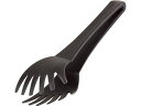 【お取り寄せ】Sambonet パデルノ PA plus スパゲティトング 24cm 12930-74 トング 麺 パスタ道具 調理小物 厨房 キッチン