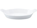 【お取り寄せ】シェーンバルド オーバルグラタン皿 手付 9022221 白 カヌー型皿 洋食器 キッチン テーブル