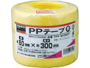 y񂹁zTRUSCO PPe[v 50mm~300m  TPP-50300Y PPЂ փS [v 