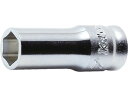 【ポイント2倍★22日20:00〜27日9:59迄】【お取り寄せ】コーケン 6.35mm差込 Z-EAL6角セミディープソケット12mm 2300XZ-12 ソ...