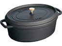 【スーパーSALE★クーポン&11日9:59迄ポイント2倍】 【お取り寄せ】STAUB ストウブ ピコ・ココット オーバル 17cm ブラック 40509-482 キッチン雑貨