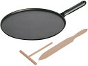 【店内全品ポイント2倍★28日9:59迄】【お取り寄せ】STAUB ストウブ クレープパン 30cm 40509-526 6645210 キッチン 雑貨 テーブル