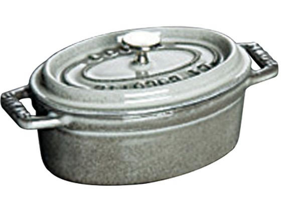 【お取り寄せ】STAUB ストウブ ピコ・ココット オーバル 17cm グレー 40509-481 キッチン雑貨