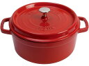 【スーパーSALE限定★10%以上OFF&2,000円クーポン】 【お取り寄せ】STAUB ストウブ ピコ・ココット ラウンド 24cm チェリー 40509-835 キッチン雑貨