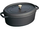 楽天ココデカウ【お取り寄せ】STAUB ストウブ ピコ・ココット オーバル 41cm ブラック 40509-509