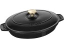 【お取り寄せ】STAUB ストウブ オーバルホットプレート 23cm 黒 40509-582 プラター皿 プレート皿 洋食器 キッチン テーブル