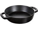 【レビュー投稿で100円OFFクーポン】【お取り寄せ】STAUB ストウブ 両手フライパン ラウンド 20cm ブラック フライパン 炒め鍋 鍋 厨房 キッチン