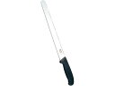 【お取り寄せ】Victorinox プロフェッショナル ウェーブナイフ 黒 5.4233 30cm 包丁 専門包丁 ナイフ 厨房 キッチン テーブル