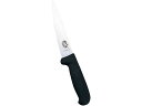 【お取り寄せ】Victorinox プロフェッショナル 骨スキ 5.5603 16cm キッチン雑貨