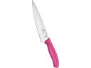 【お取り寄せ】Victorinox FCシェフナイフ 19cm ピンク 6.8006.19L5E 包丁 専門包丁 ナイフ 厨房 キッチン テーブル