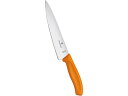 【お取り寄せ】Victorinox FCシェフナイフ 19cm オレンジ 6.8006.19L9E 包丁 専門包丁 ナイフ 厨房 キッチン テーブル