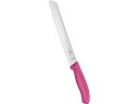 【お取り寄せ】Victorinox FCブレッドナイフ 21cm ピンク 6.8636.21L5E 包丁 専門包丁 ナイフ 厨房 キッチン テーブル