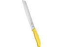 【お取り寄せ】Victorinox FCブレッドナイフ 21cm イエロー 6.8636.21L8E 包丁 専門包丁 ナイフ 厨房 キッチン テーブル