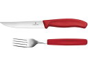 【店内全品ポイント2倍★16日9:59迄】 【お取り寄せ】Victorinox スイスクラシック グルメナイフ・フォークセット 赤 12cm フォーク カトラリ...