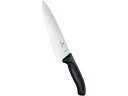【お取り寄せ】Victorinox SCシェフナイフ ワイドブレード 20cm 6.8063.20G 包丁 専門包丁 ナイフ 厨房 キッチン テーブル