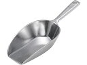 【ポイント10%バック★30日9:59迄】【お取り寄せ】Westmark アルミ スコップ WM9121 16cm 3559200 給食用スコップ フォーク 給食 厨房 キッチン