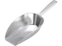 【お取り寄せ】Westmark アルミ スコップ WM9151 25cm 3559500 給食用スコップ フォーク 給食 厨房 キッチン テーブル