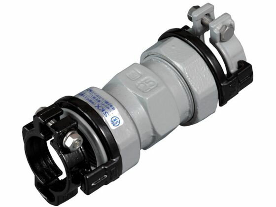 乐天商城 - 【レビュー投稿で100円OFFクーポン】【お取り寄せ】SKカワニシ ポリエチレン管×鋼管用異種管継手SKXソケット SKX-S-P13X16 継手 パイプ 水道 空調配管用工具 作業用品 工具