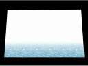 【ポイント2倍★22日20:00~27日9:59迄】【お取り寄せ】アーテック 尺三 懐石マット 華かすみ 100枚入 SAK-07 青海波 キッチン雑貨