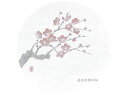 【ポイント2倍★19日20:00~26日1:59迄】【お取り寄せ】アーテック 和風コースター 四季 丸型 50枚入 WCO-M2 梅 7020500 コースター トレー お盆 テーブル キッチン