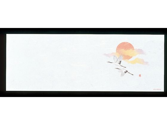 【レビュー投稿で100円OFFクーポン】【お取り寄せ】アーテック 遊膳 花暦 おてもとまっと 100枚 鶴 キッチン雑貨(3.0)