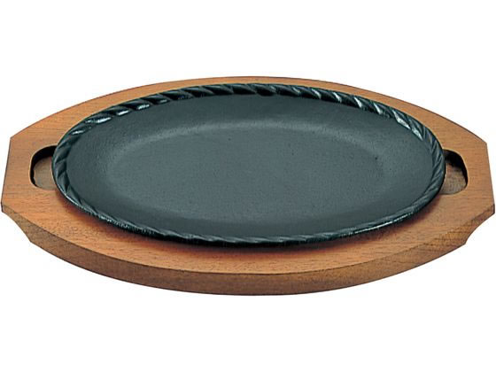 ＼10/4~10/17 9:59まで★店内全品ポイント2倍以上／ 【お取り寄せ】アサヒ 鉄 ステーキ皿 A-117-38 縄目 6416400 カヌー型皿 洋食器 キッチン テーブル