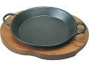 【お取り寄せ】アサヒ 鉄 ステーキ皿 グルメパン 24cm A-203-48 6417300
