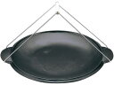 【お取り寄せ】アサヒ ジャンボ お好み焼き器(ハンドル付)300×H30 6450200 キッチン雑貨