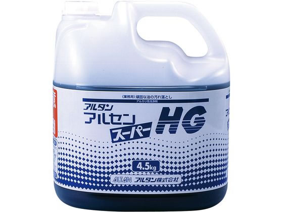 【ポイント2倍★22日20:00〜27日9:59迄】送料無料【お取り寄せ】アルタン アルセンスーパーHG 4.5kg 5337700 キッチン雑貨
